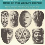 Various Artists - Music of the World's Peoples: Vol. 1 (1951)