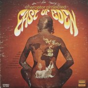 East Of Eden - Mercator Projected (1969) LP