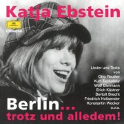 Katja Ebstein - Berlin...trotz und alledem! (1999)