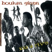 Boukan Ginen - Jou A Rive (1995)