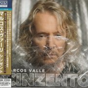 Marcos Valle - Cinzento (Japan, Blu-Spec CD2) (2020)