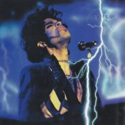 Prince - Rock Over Germany Remastered (2018)
