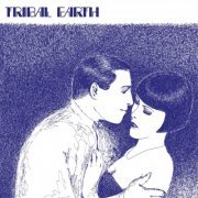 Tribal Earth - Interaction/Reaction (2023)