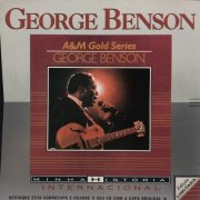 George Benson - A&M Gold Series (1995)