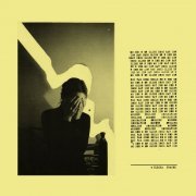 Ulrika Spacek - Modern English Decoration (2017)