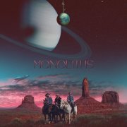 Kirk Dath - Monoliths (2021)