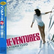 The Ventures - Play Kayama Yuzo (2009) CD-Rip