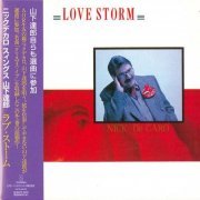 Nick DeCaro - Love Storm (1990 / 2008)