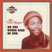 Lone Ranger - On The Other Side Of Dub (Deluxe Version) (2015)