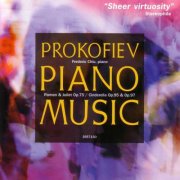 Frederic Chiu - Prokofiev: Piano Music (1994)