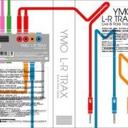 Yellow Magic Orchestra - L-R Trax - Live & Rare Tracks (8 CD Box Set ) (2005)