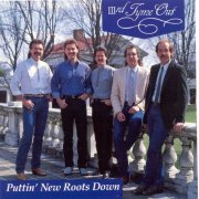 IIIrd Tyme Out - Puttin' New Roots Down (1991)