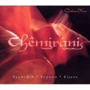 Chemiranis - Qalam Kar (2002)