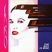 Caro - The Boy Is Mine (2026) [Hi-Res]