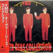 Yellow Magic Orchestra - Over Seas Collection (1995) [2CD]