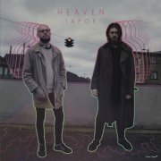 Heaven - IAPOE (2018) [Hi-Res]