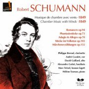 Orchestre de Paris - Schumann: Musique de chambre avec vents - 1849 (2012) Hi-Res