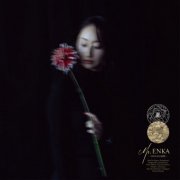 Ms.OOJA - Ms.ENKA 〜OOJAの演歌〜 (2026)
