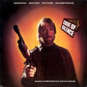 David Michael Frank - Code of Silence - Original Motion Picture Soundtrack (1985)