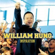 William Hung - Inspiration (2004)