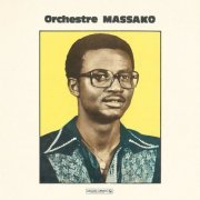 L'Orchestre Massako - Orchestre Massako (2022) [Hi-Res]