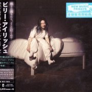 Billie Eilish - When We All Fall Asleep, Where Do We Go? [Japanese Edition] (2019) [CD Rip]