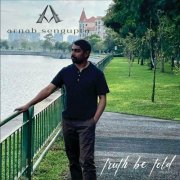 Arnab Sengupta - Truth Be Told (2023) Hi-Res