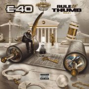 E 40 - Rule of Thumb: Rule 1 (2023)