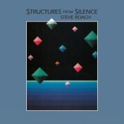 Steve Roach - Structures from Silence (Deluxe) (40th Anniversary Remaster) (2024) Hi Res