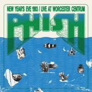 Phish - New Year's Eve 1993, Live At Worcester Centrum (Live) (2026)