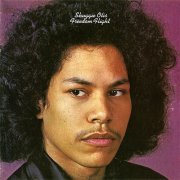 Shuggie Otis - Freedom Flight (1973) LP