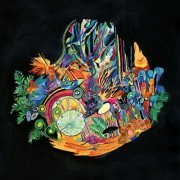 Kaitlyn Aurelia Smith - EARS (2016)