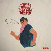 Zach Bryan - With Heaven On Top (Acoustic) (2026) [Hi-Res]