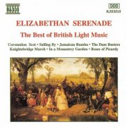 VA - Elizabethan Serenade: The Best of British Light Music (1996)