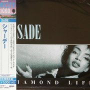 Sade - Diamond Life (2017)