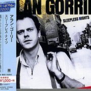 Alan Gorrie - Sleepless Night (Reissue) (1985/2020)