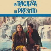 Armando Trovajoli - La ragazza in prestito (Original Motion Picture Soundtrack / Remastered 2022) (2022)