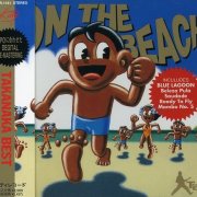 Masayoshi Takanaka - Takanaka Best On the Beach (1994)