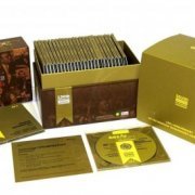 VA - Great Artists at the Moscow Conservatory (2016) [26CD Box Set]