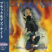 Blackmore's Night - Fires At Midnight (2001)