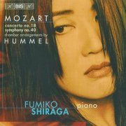 Fumiko Shiraga - Mozart: Piano Concerto No.18 & Symphony K.551 (Chamber arranged by Hummel) (2006) CD-Rip