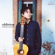 Hiroshi Kogure - oblivion (2018) [Hi-Res]