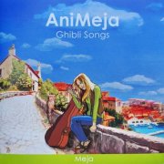 Meja - Animeja Ghibli Songs (2010)