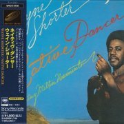 Wayne Shorter - Native Dancer (1975) CD Rip