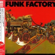 Funk Factory ‎- Funk Factory (1975) [2013 Atlantic 1000 R&B Best Collection]