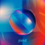 Leandro Limonghi - Cielo naranja tiento azul (2021)