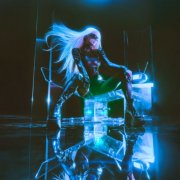 Paris Hilton - Infinite Icon: The Remixes (2025) Hi-Res