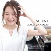 Kaede Tomita - Silent Rachmaninov (2024) [Hi-Res]