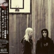 Porcupine Tree - Nil Recurring (2007) CD Rip