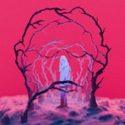 SUA - Bide Ilunek Argitzen Zuten Dena (2025) [Hi-Res]